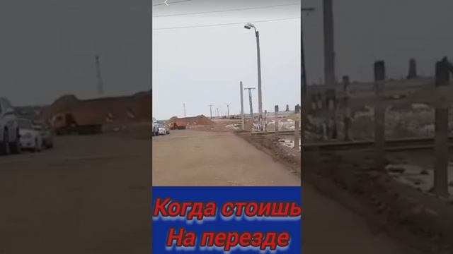 вот приколист машинист