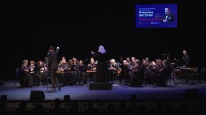 Рус.нар.песня.Ах, Настасья! Александр Дуболазов. Сводный оркестр Севастополя и Мариуполя. 04.10.2023