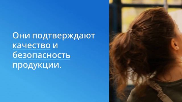 Сертификация продукции в условиях кризиса — что делать — sertex.org