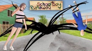 КАК В СКУЛ БОЕ ПРИЗВАТЬ МОНСТРА??!