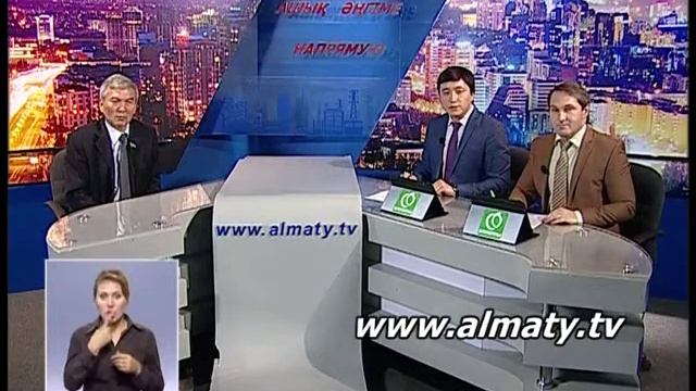 Рахман Алшанов - 3 бөлім смотреть онлайн