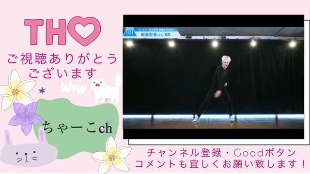 【produce101】season2🌟初日投票者💎(パフォーマンス全員拝見)皆さんはどなた推しですか🦋💫 смотреть онлайн