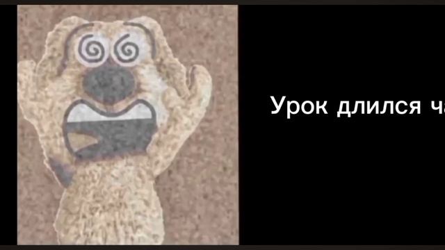 🐶🤪 Психованного лица бена 2 часть не учебный день отменяется