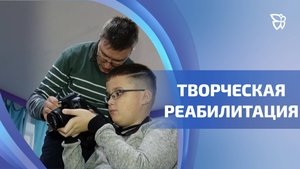 В Центре общественных инициатив прошла тематическая фотосессия участников проекта «ЕВРАЗ - детям»