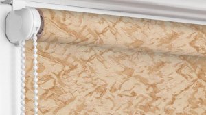 Шелк темно-бежевый - обзор ткани для рулонных штор Рулонка.рус