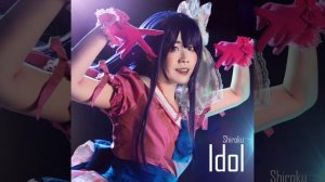 Idol (From "Oshi No Ko")