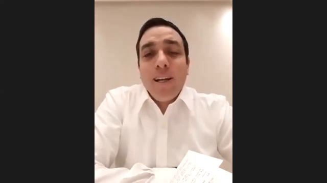 JAZAN LIONEL MIZRAHI смотреть онлайн