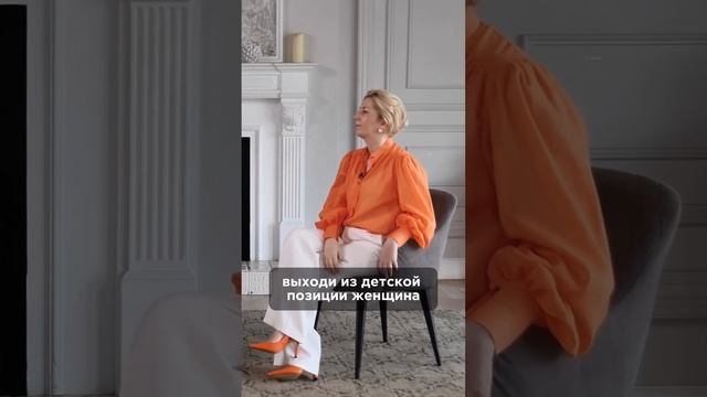 Если муж мало зapaбатывает. Смотрите полное интервью на канале. #зозуля #лиананиколо