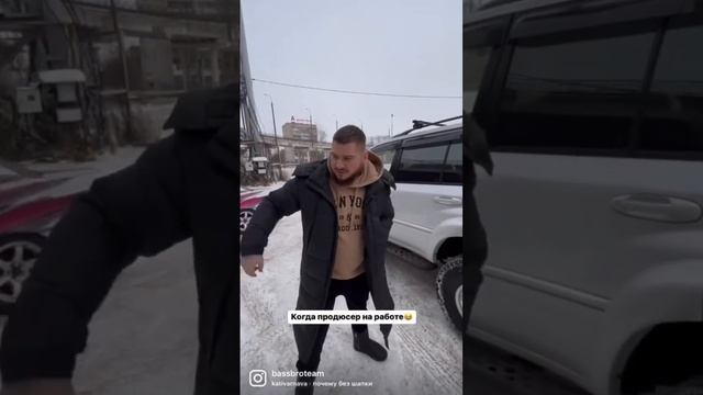#автозвукболезнь #автозвук #бассуха #басс #бассбро #саб #сабвуфер #фронтуха