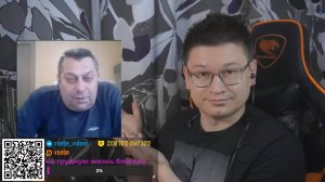 2024-04-30. Однозначный вопрос + Сисян :: Чат-рулетка с Украиной