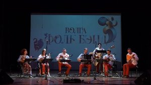 "Волга-фолк Бэнд" играет «Я табун стерегу»