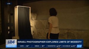 Lev Tahor: Israeli artist 'uncovers' women of extremist Jewish sect, on i24NEWS.