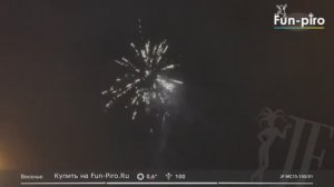 Салютная установка фейерверк “Веселье” – 100 залпов 0,6″ калибр