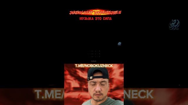 Ин 10:10: "Вор приходит только для того, чтобы украсть, убить и погубить. Я пришел для того, чтобы и