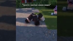 Не, ну Херейд как всегда