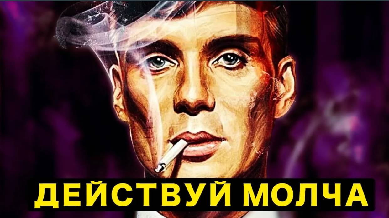 7 Вещей О Которых Должен Задуматься Мужчина смотреть онлайн