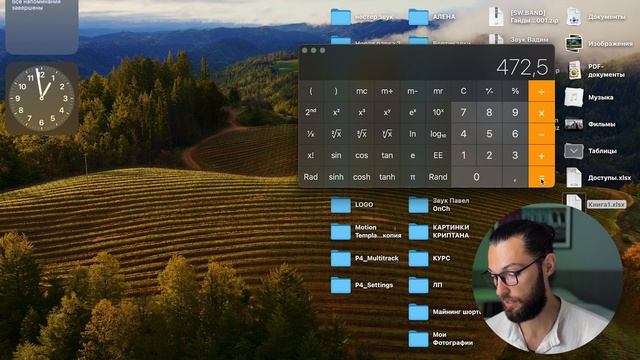 Стоит ли входить в МАЙНИНГ в АПРЕЛЕ 2024! Все строго по фактам! #майнинг #криптовалюты смотреть онлайн