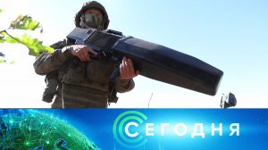 «Сегодня»: 9 октября 2024 года. 10:00 | Выпуск новостей | Новости НТВ
