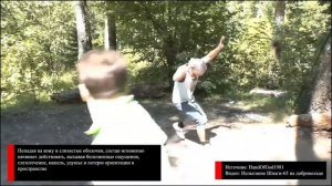 Перцовый баллончик Шпага 65 мл