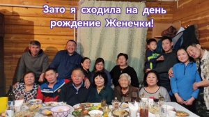 Насыщенная жизнь моей прабабушки!