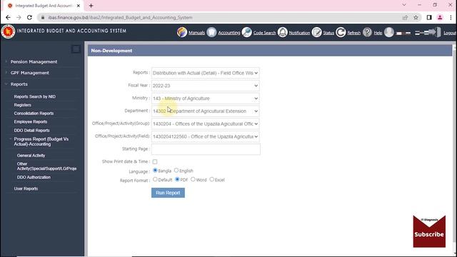 How to get budget vs actual with ibas++