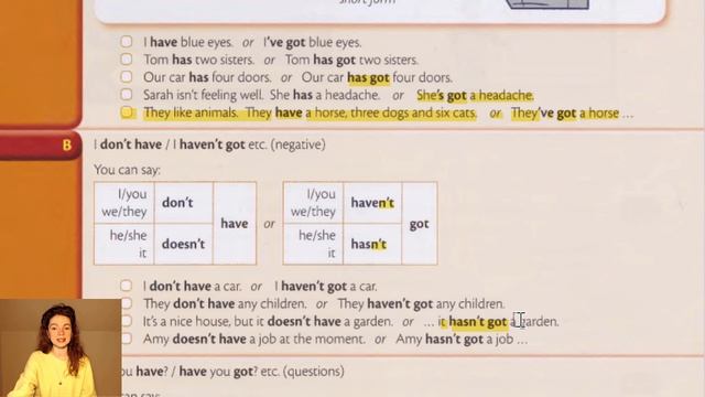 Урок 9 финальный лучший