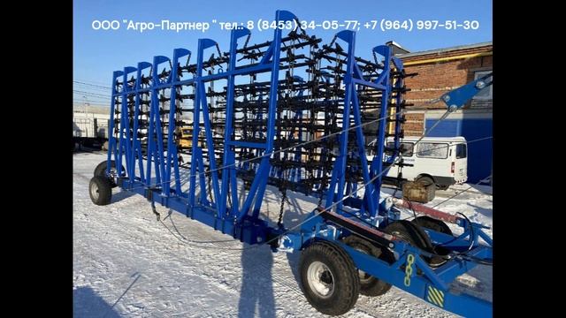 Гибкая борона 18м смотреть онлайн