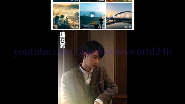 #王一博 赢麻了！原声台词掀起文旅热潮，用《追风者》为家乡献上巨大贡献！#wangyibo #yibo #uniq #starnewsworld24h