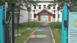 Приглашение в "Пилигрим"