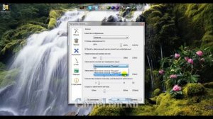 RocketDock - настройка программы