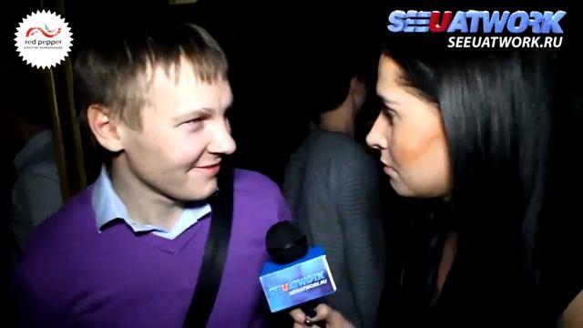 seeuatwork, Иван Емельянов! смотреть онлайн