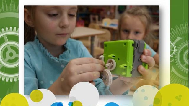 ИкаРенок, 2022 смотреть онлайн