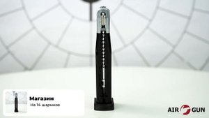 Пневматический пистолет Ekol ES 66 C Black