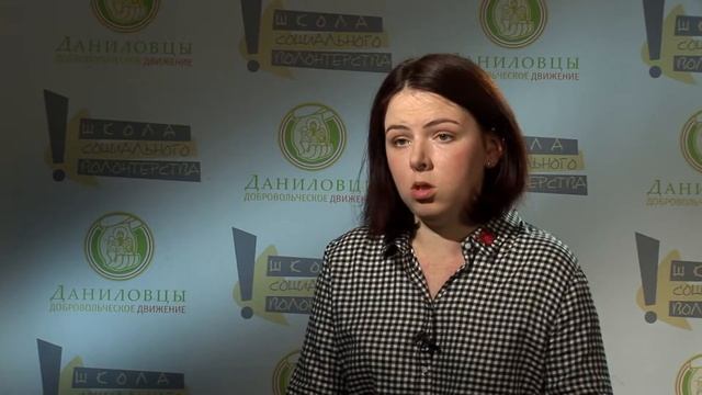 Сложности волонтерства в хосписе