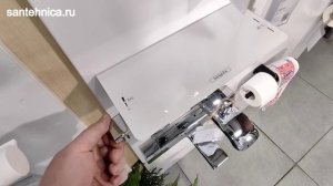 Смеситель Hansgrohe Ecostat Select 13141400 термостатический для ванны и душа, белый/хром