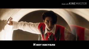 ATEEZ – Wonderland [ RUS SUB ] ( РУС САБ ) Перевод на русский