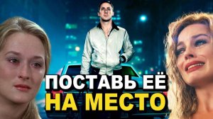 Почему Умные И Состоятельные Мужчины Игнорируют Женщин