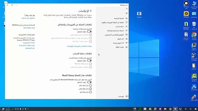 دمج سيرفر نجرات مع برنامج طريقة سهلة 2023 لاول مره على يوتيوب ⬇️⚠️⚠️