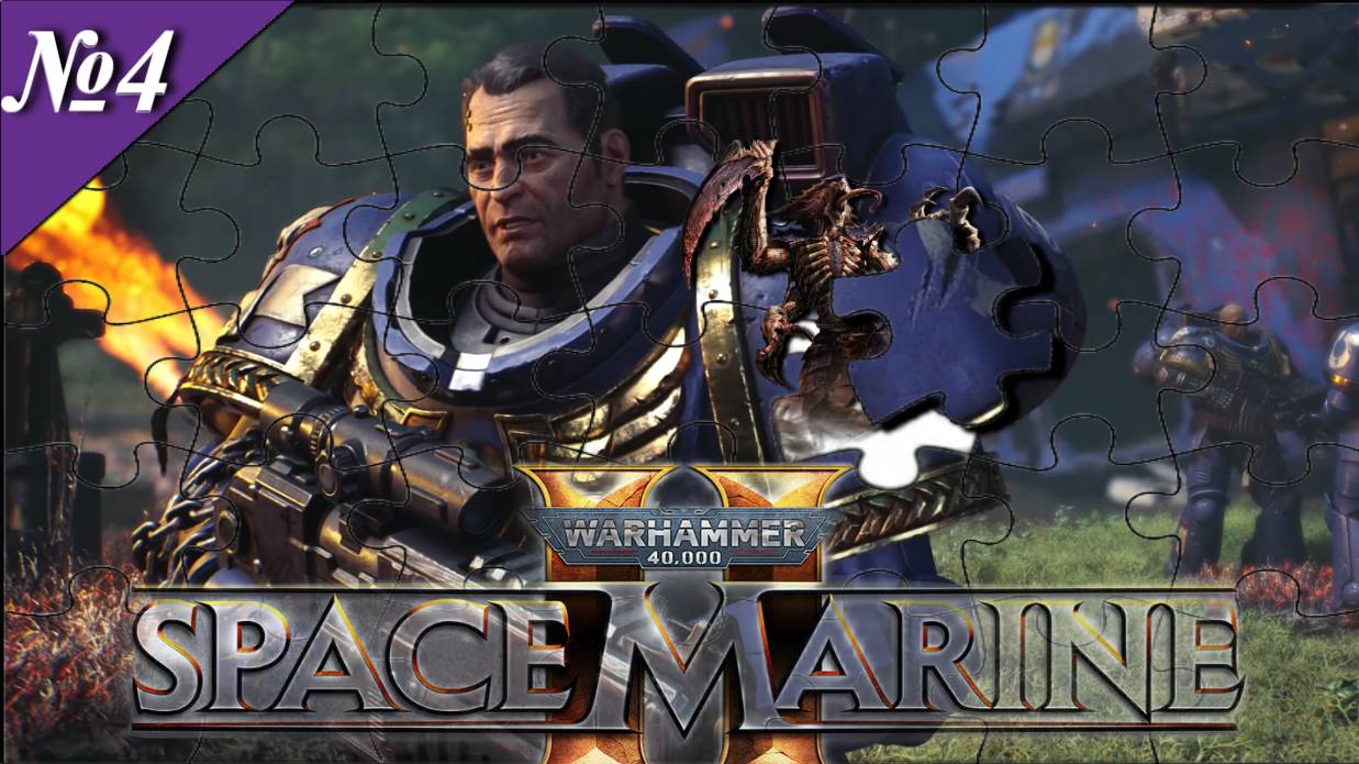 ➤ Warhammer 40,000: Space Marine 2 [ Прохождения ][ №4 ]