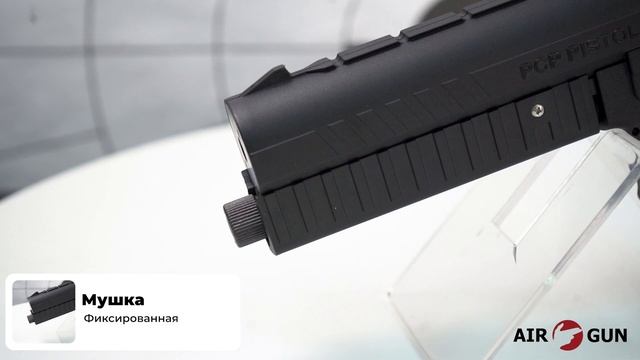 CARDINAL 6,35 мм смотреть онлайн