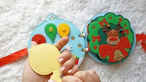 Новогодняя книга