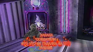 Хахахахаха-Myxa_Gorilla tag