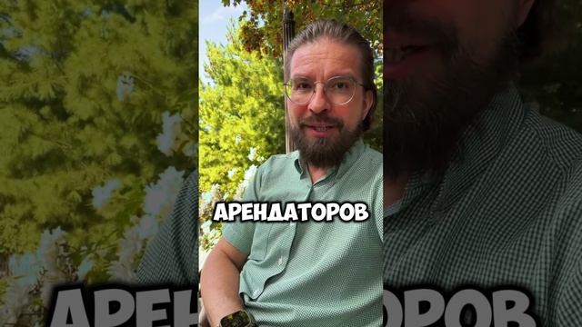 Где найти деньги на досрочное гашение?