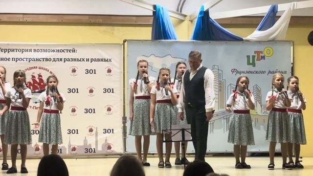 РОДИНА (С.Трофимов) живое исполнение 
