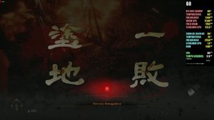 Wo Long: Fallen Dynasty | RX 580 2048SP 8GB | XEON-2630 V3 | 1080P | Baixo | 60 FPS