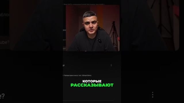 Блокировка YouTube НЕ БЕДА
