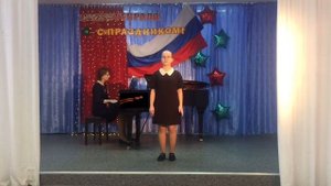 «Тишина на границе» В Плешак, Г Цветков.