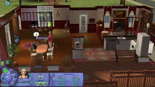 самая ОТСТОЙНАЯ часть симс смотреть онлайн