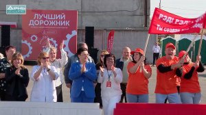 Конкурс «Лучший дорожник» впервые прошел в Нижнем Новгороде