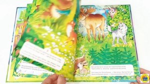 Габдулла Тукай. ШҮРӘЛЕ (на татарском)